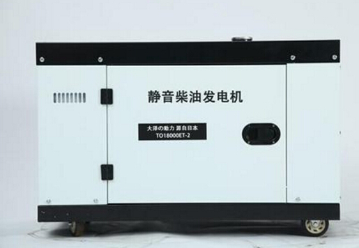扎兰屯科克12kw小型柴油发电机组
