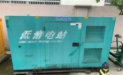 扎兰屯通州四建大波纹箱定制案例